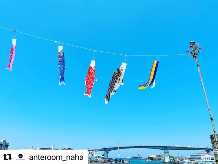 5/5　那覇の泊まり港は